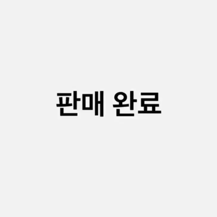 앙스타 유즈루 풀그래픽 티셔츠