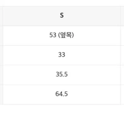 인사일런스 우먼 슬림 리브드 버튼 카디건(아이보리)