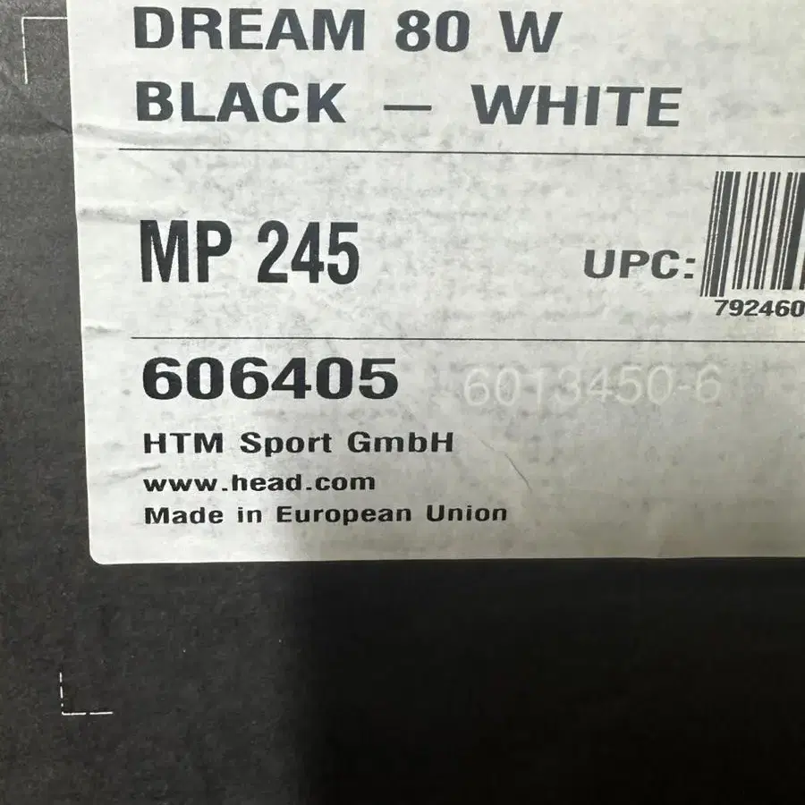 (새상품) 헤드 스키부츠 245 head dream 80 w