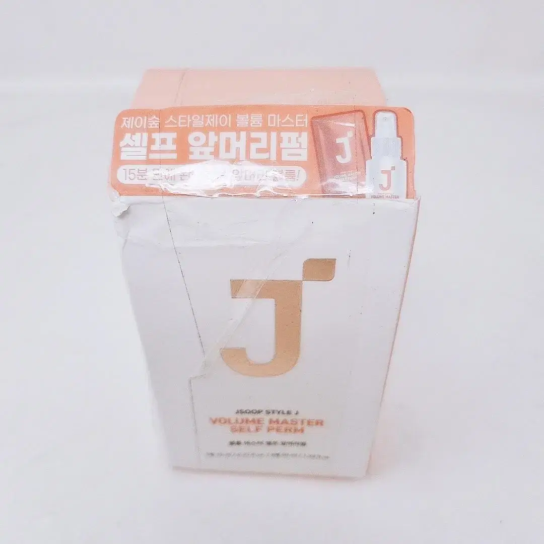 제이숲 셀프 앞머리 펌 1제 50ml + 2제 50ml 세트