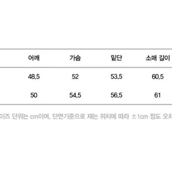 메종마레 하프코트