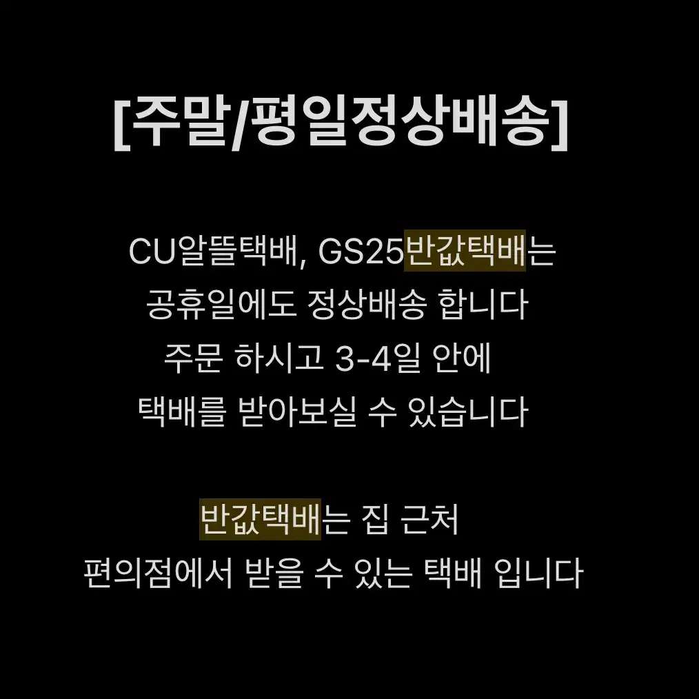 [정품/당일발송] 아이폰 정품 충전기 / 새상품 *인기제품*당일발송