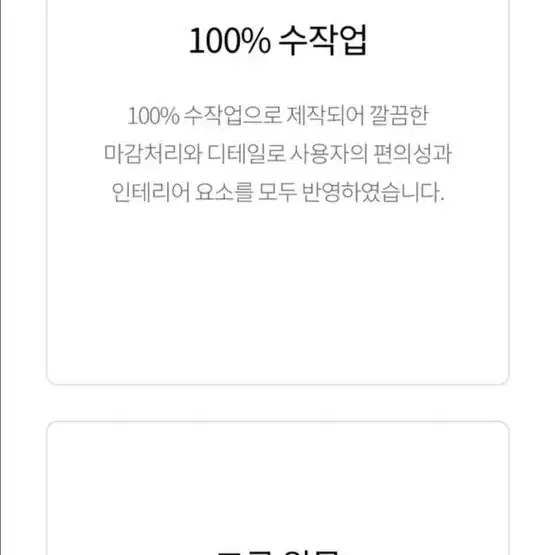 스메그 정품 우드 12단 오븐렉