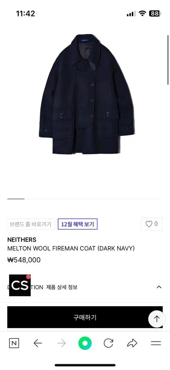 Naders Fireman's Coat Navy Size 3