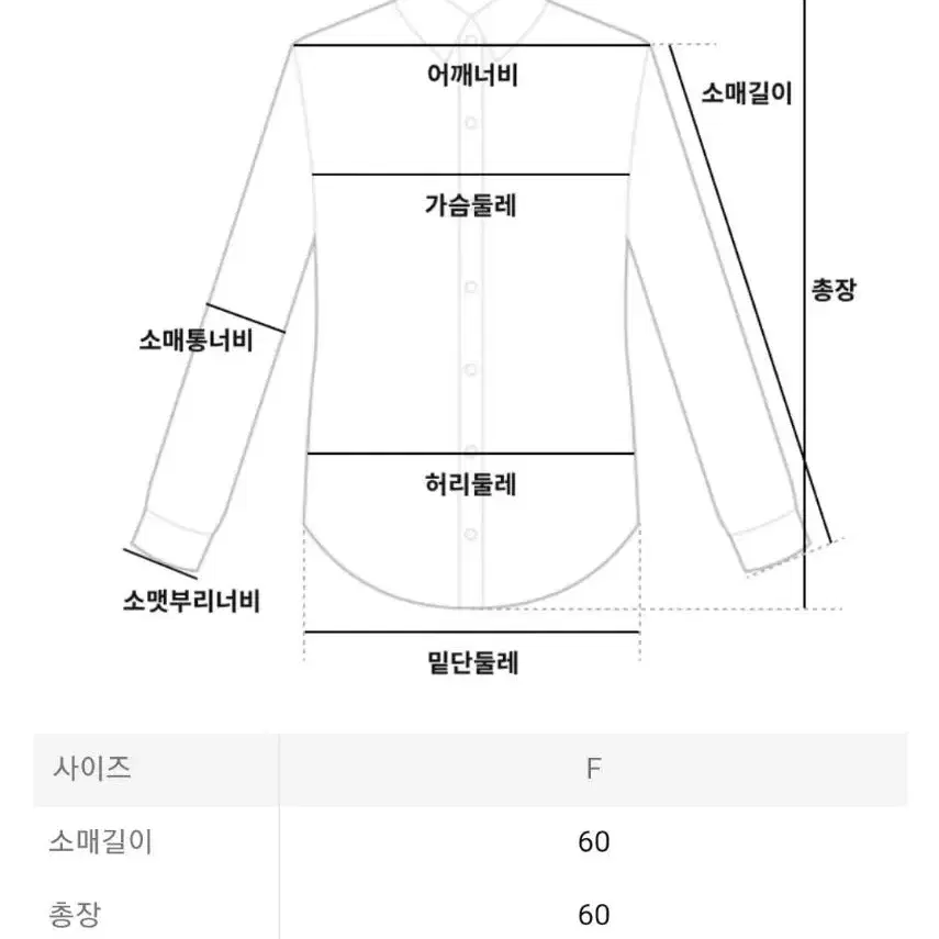 이세이미야케 플리츠플리즈 탑 소프트 플리츠 탑 다크퍼플 F사이즈