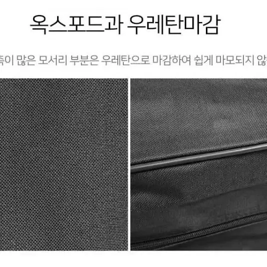 골프커버 항공커버 골프백커버 저렴