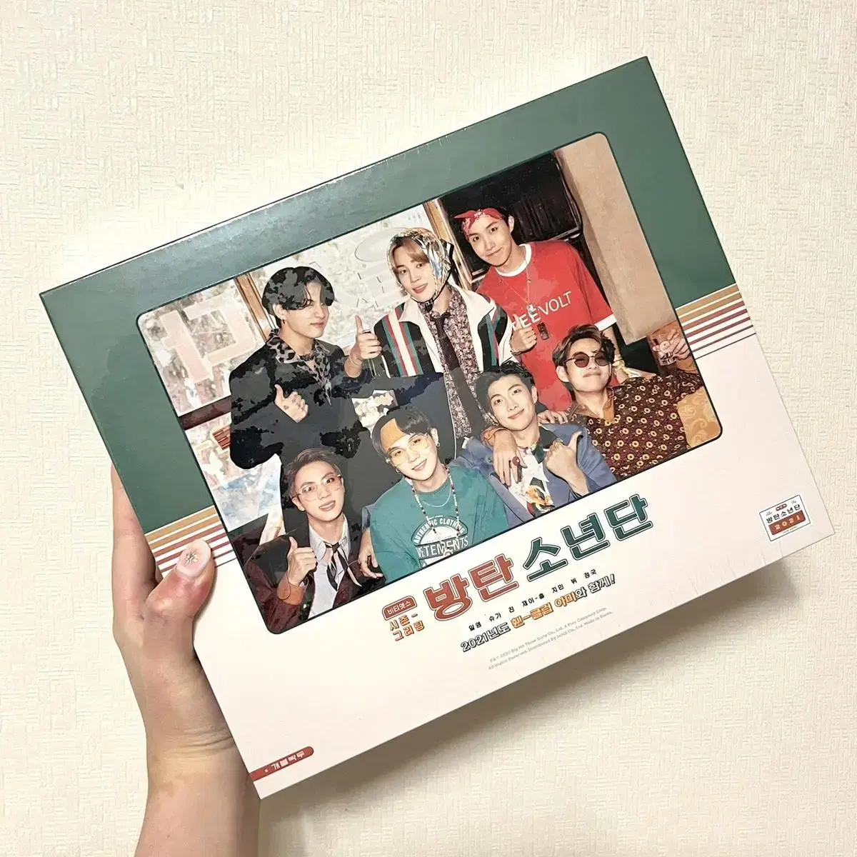 [미개봉] 방탄소년단 BTS 2021 시즌그리팅 sealed