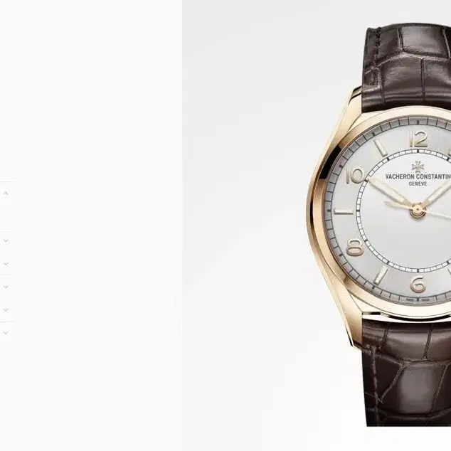 바쉐론콘스탄틴 피프티식스(Vacheron Constantin Fiftys