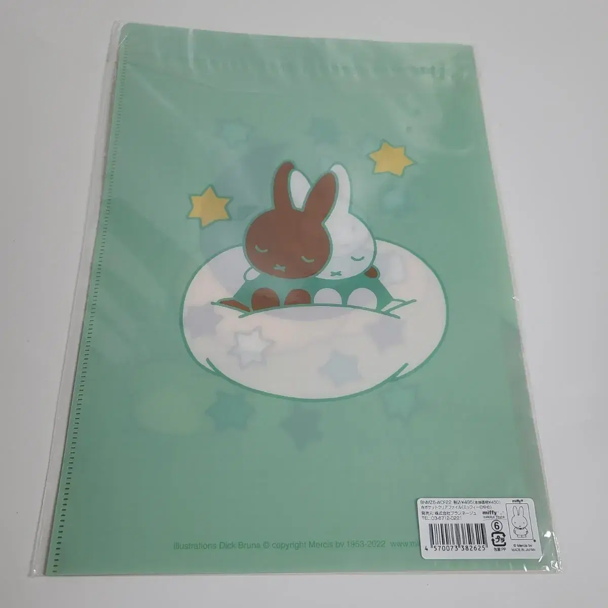 miffy 토끼 캐릭터 미피 클리어파일 문구 굿즈 상품 정품