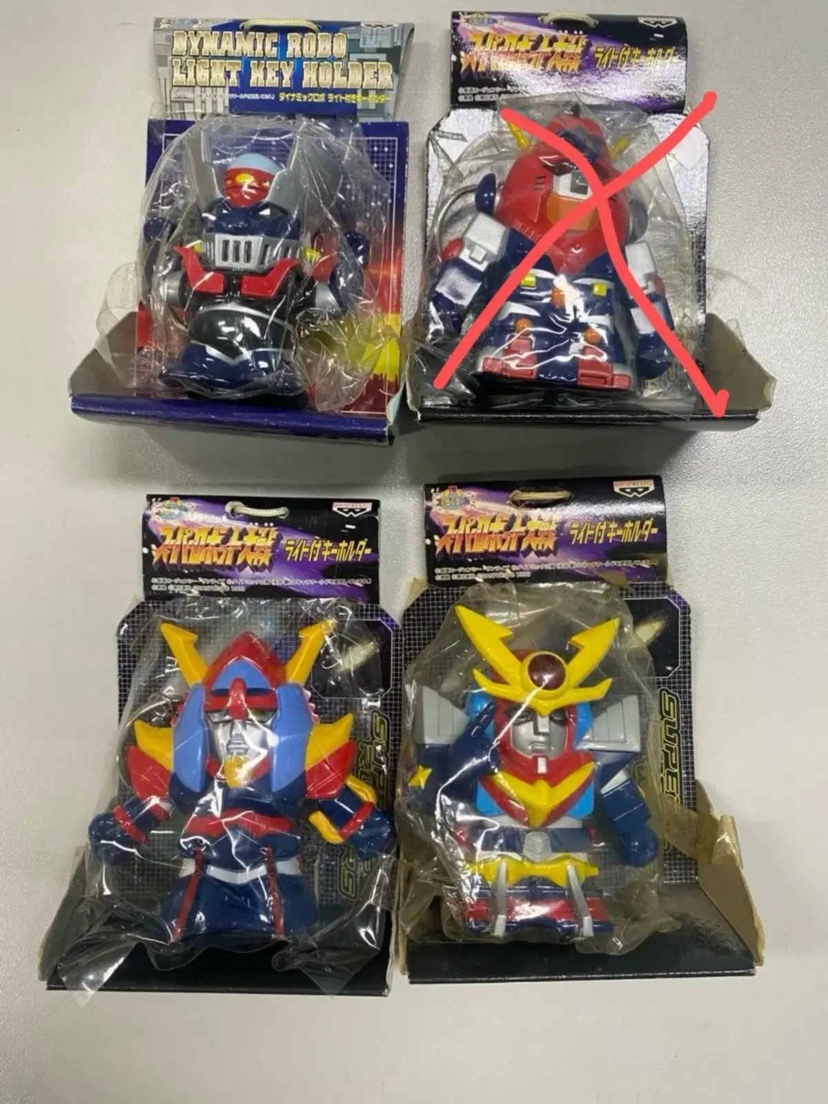 (Unsealed) 4pcs Super Robot Wars Light Keychains