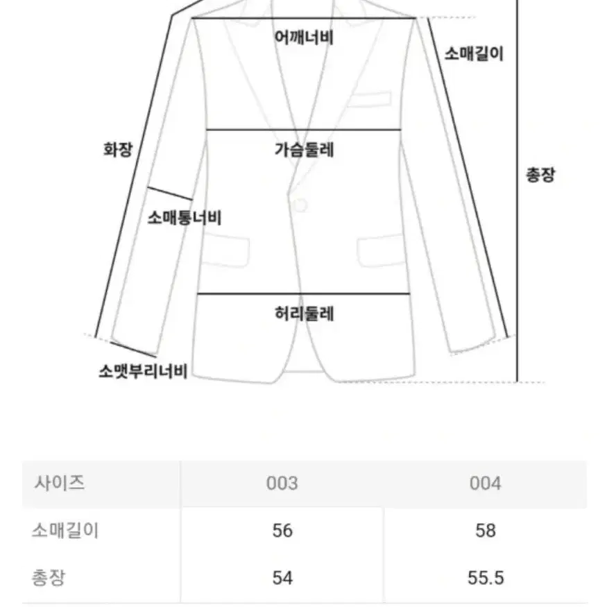 이세이미야케 플리츠플리즈 가디건 집업 가디건 9월 먼슬리 그레이지 4사이