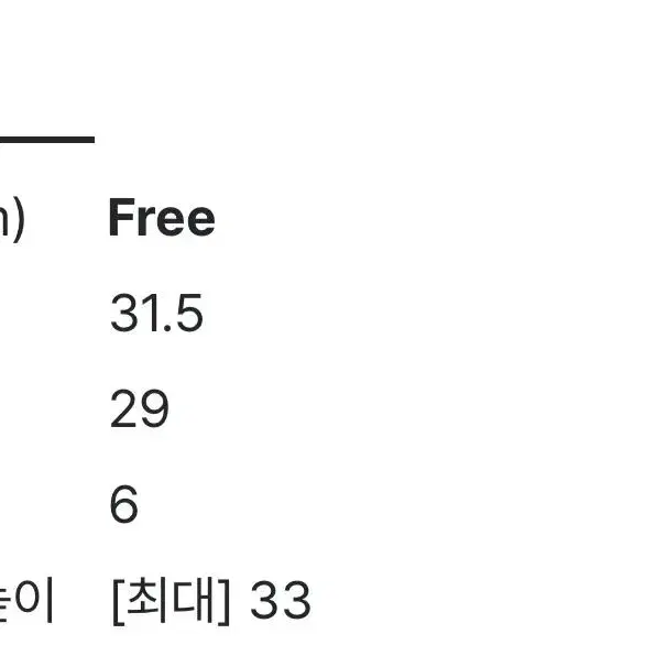 스웨이드 빅 숄더백