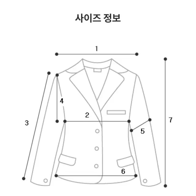 미젬므 헤링본 뉴 무스탕