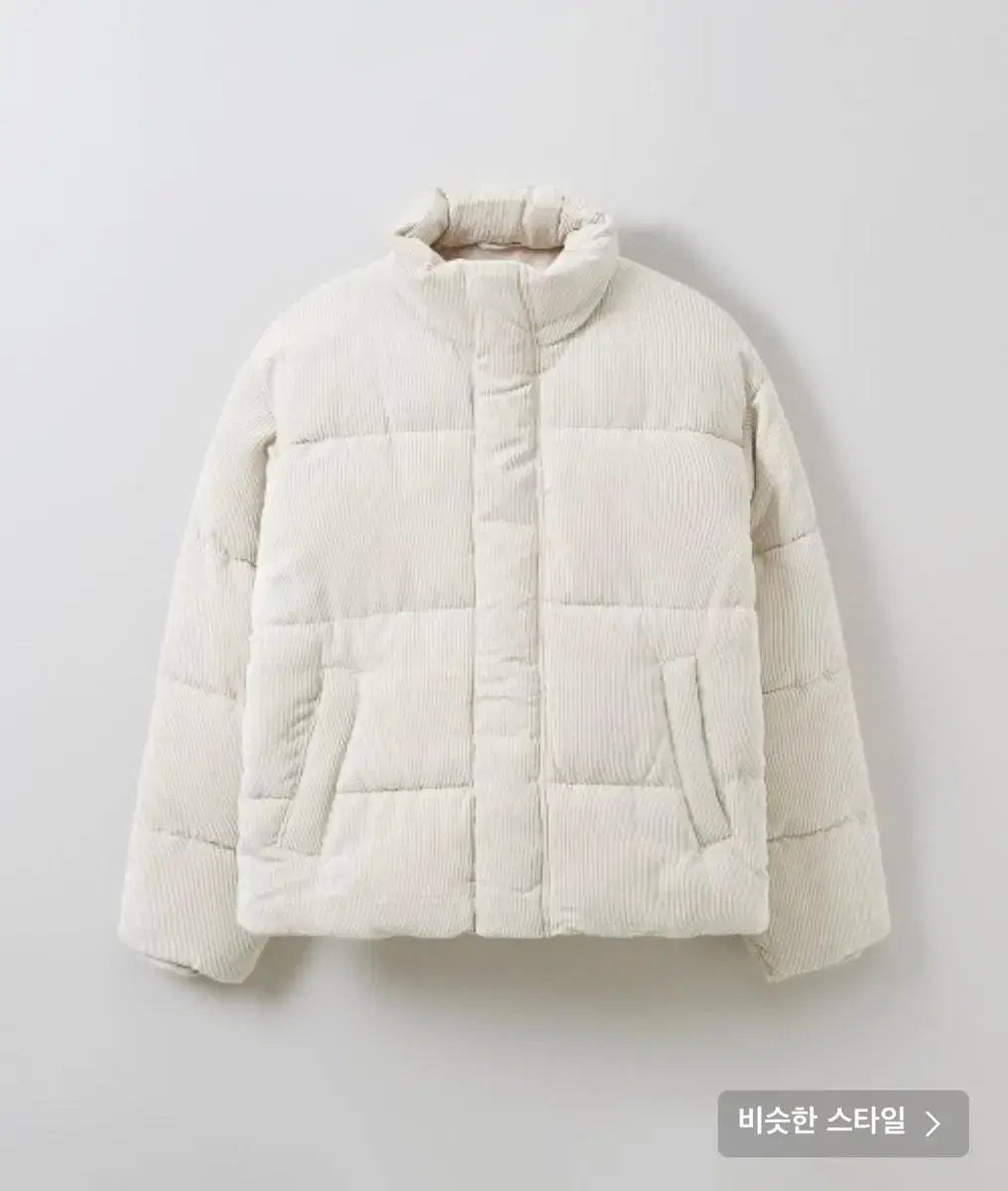 Spao Corduroy Basic Puffer Short Padding