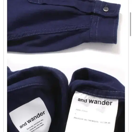 and wander thermonel shirt (4)