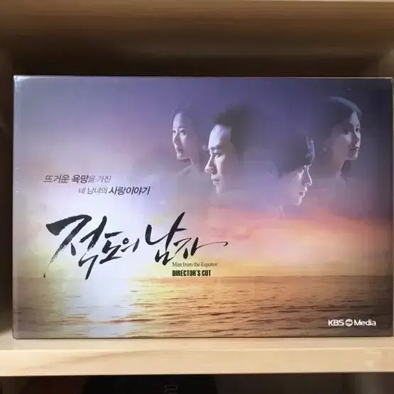 KBS 드라마 : 적도의 남자 - 감독판 (11disc+화보집) DVD