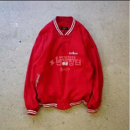 Blackout Team Jacket Reds sells