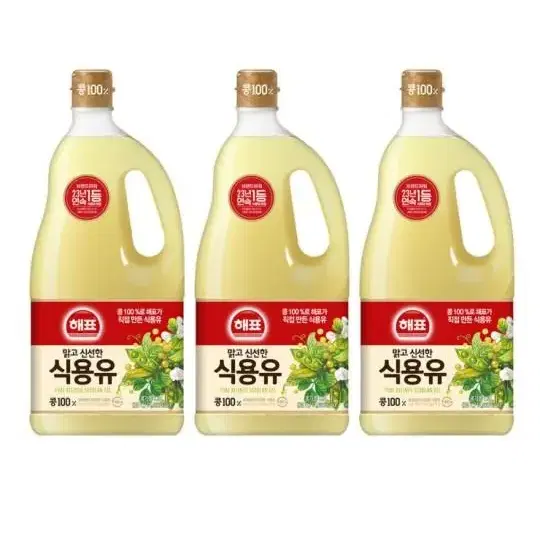 (무배)사조해표 콩기름 1.8L x 3병