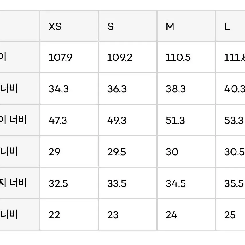 [가격내림] 로우클래식 로우라이즈 슬랙스 s