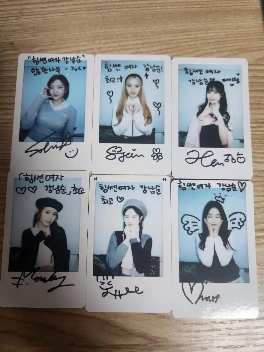 Strong Woman Gangnam Soon OST Weekly, itzy, moonbyul sign photocard