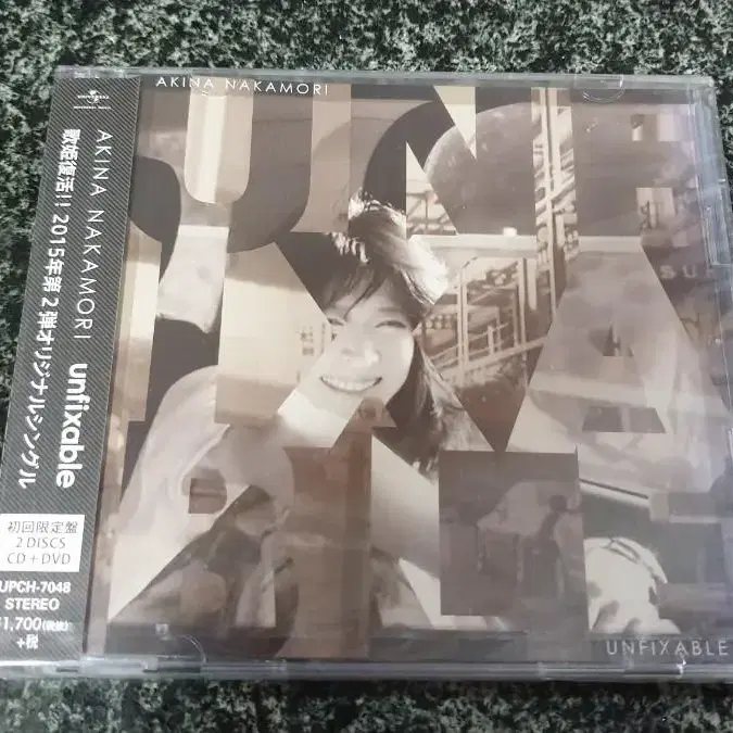 Nakamori Akina unfixable 1cd+1dvd