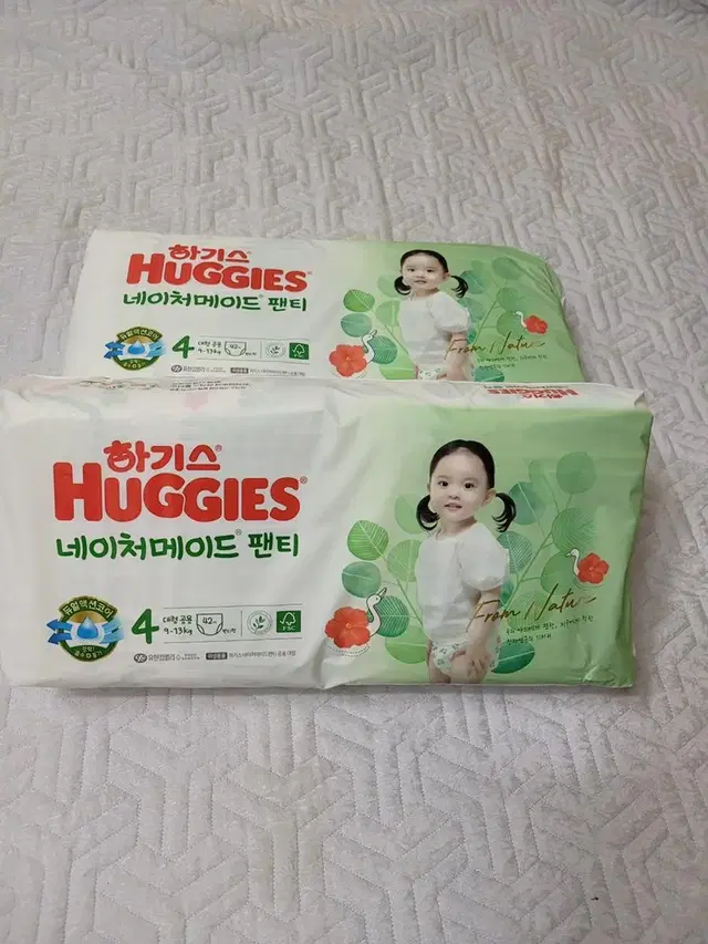 하기스 네이처메이드, 팸퍼스 베이비드라이, 쿠잉