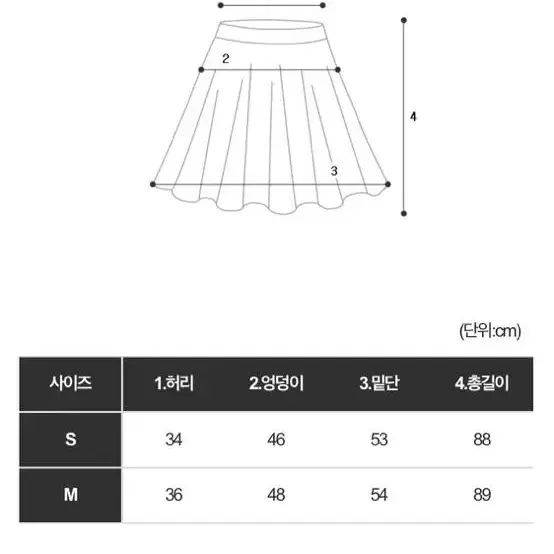 으나카이브 코듀로이 네이비 롱스커트