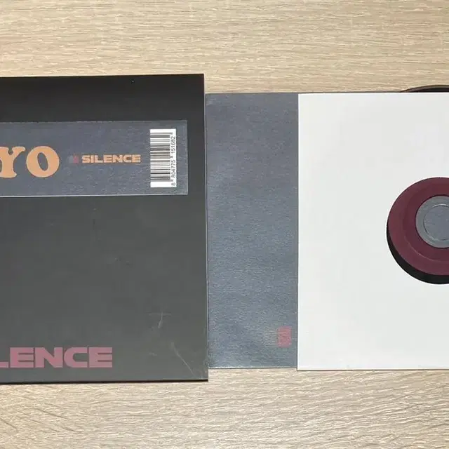 우효 (OOHYO) - 미니 Silence CD 판매