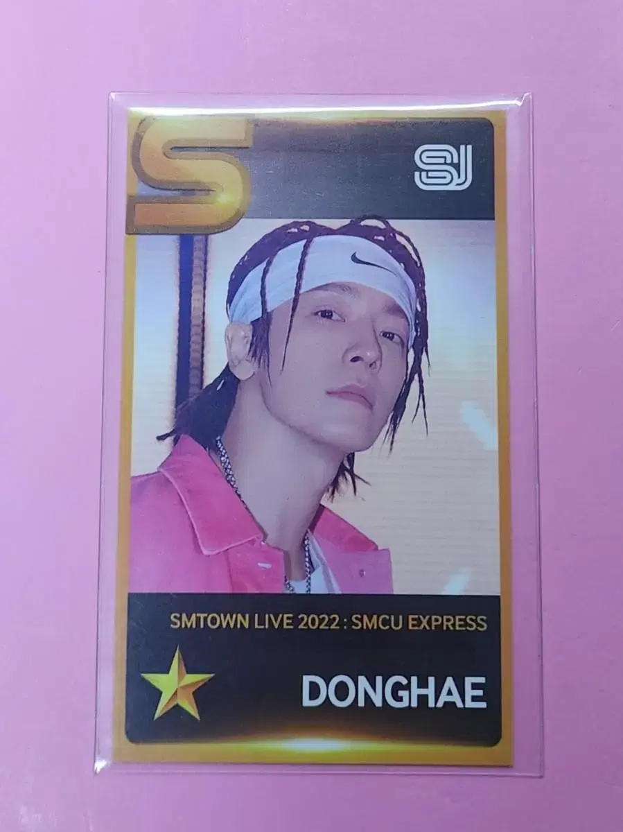 Shumkorn Suwon Shusm donghae WTS