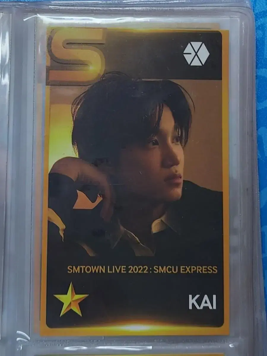 Kai Shusem photocard Suwon Shumkorn