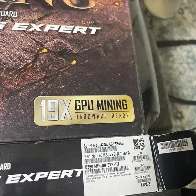 에이수스 Asus b250 mining expert