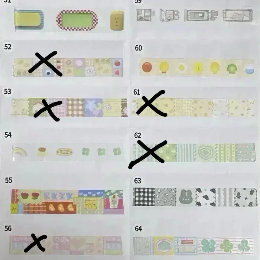 떡메모지 소분 떡메띵 a6속지띵 마테띵