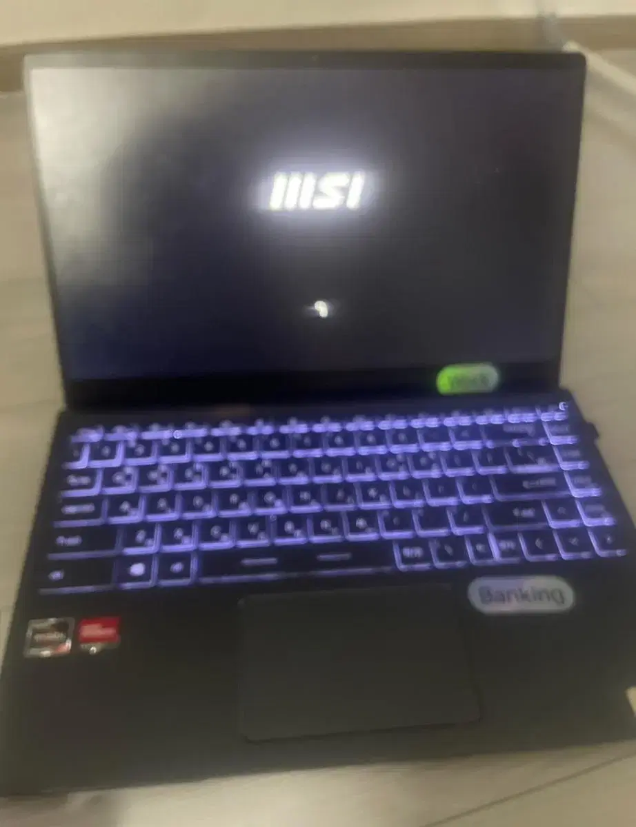 MSI 모던