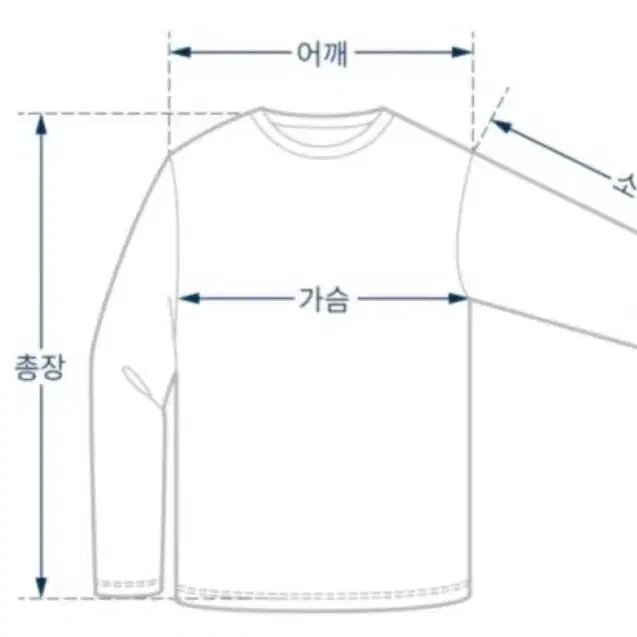 [마지막가격내림] 가죽점퍼