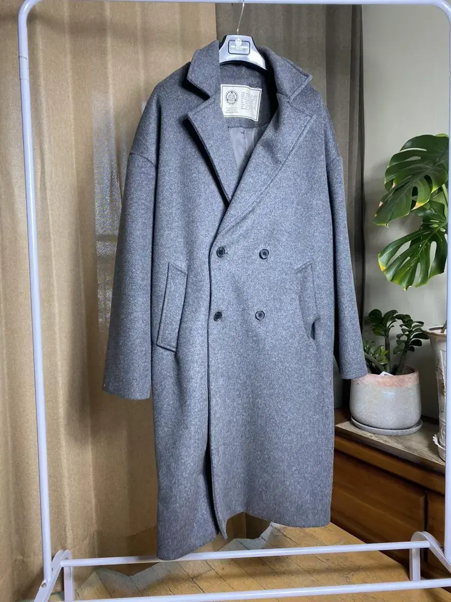 ATAR ATAR Overfit Double Coat