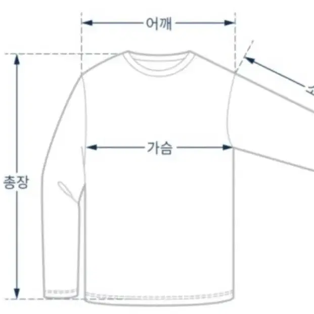 [마지막가격내림] 간절기 아우터