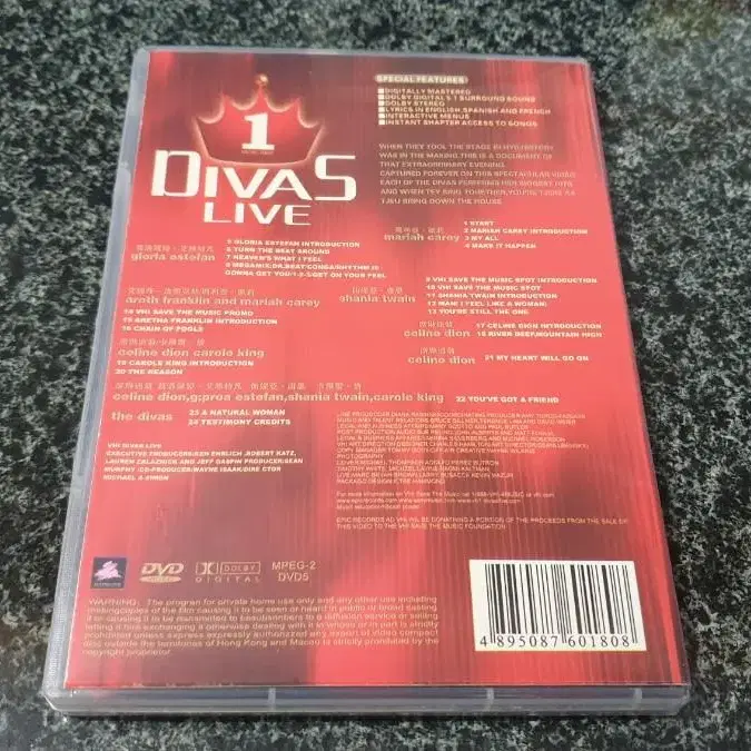 VH1 디바스 라이브 1998 (DVD, 1998)