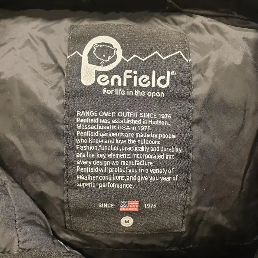 펜필드 penfield 남여공용 패딩 구스다운패딩 롱패딩 95