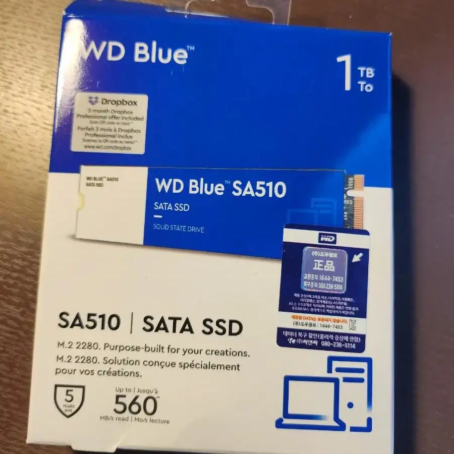 WD SSD