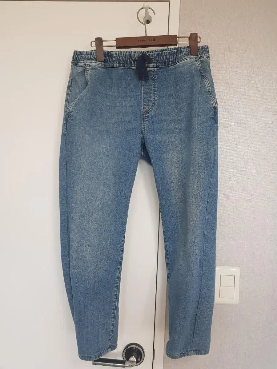 Top Ten Tapered Jeans