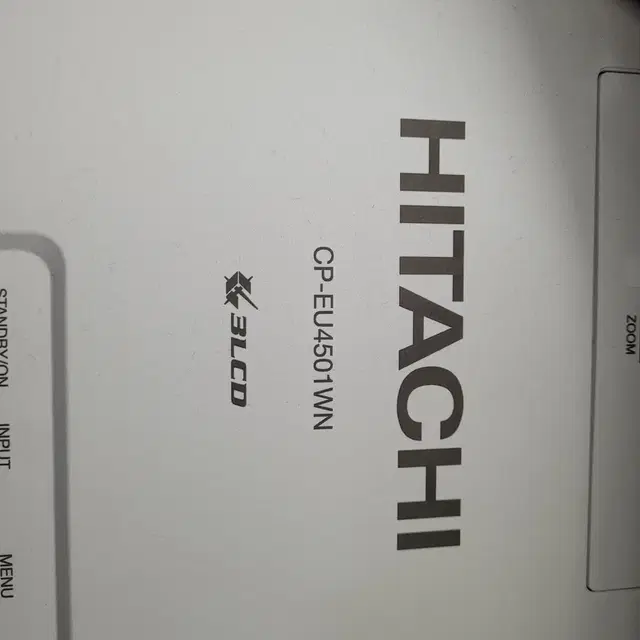 Hitachi CP-EU4501WN