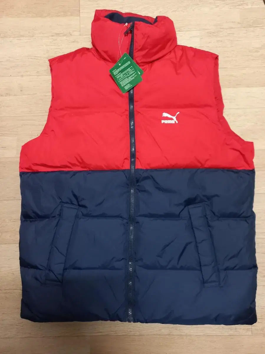 Puma Padded Vest Size S New