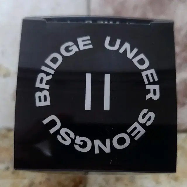 언더 성수 브릿지 [Under Seongsu Bridge II (USB)