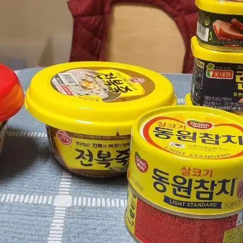 죽 참치 햄