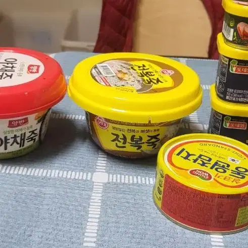 죽 참치 햄