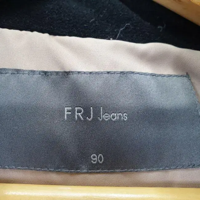 R8881 FRJ JEANS 여90 베이직 후드점퍼 덕다운/더크