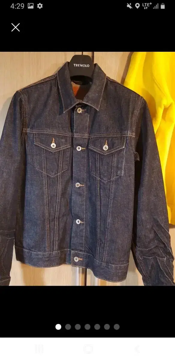 GAP 1969 Premium Line Jeans Jacket