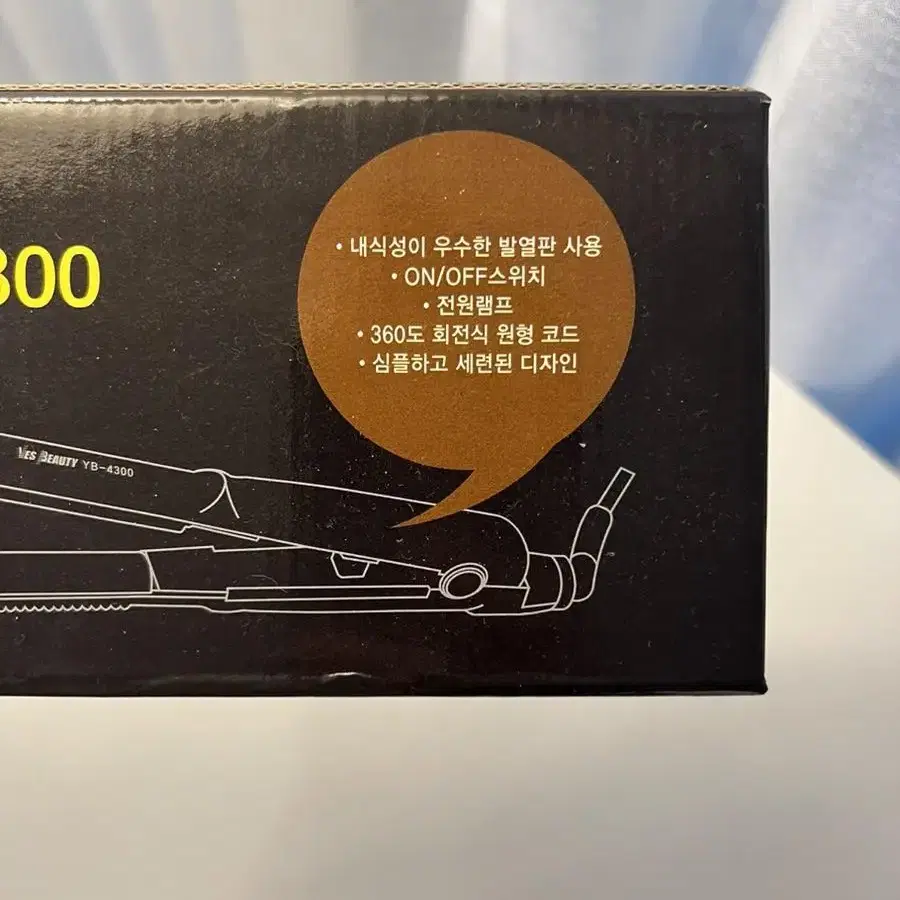 예스뷰티 뿌리 볼륨 고데기  yb-4300