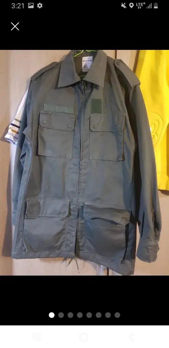 French Air Force Jacket 80C