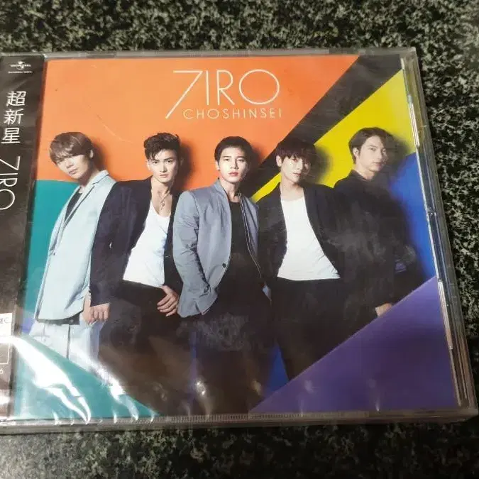 (미개봉) 일본 발매 초신성 - 7iro (CD)